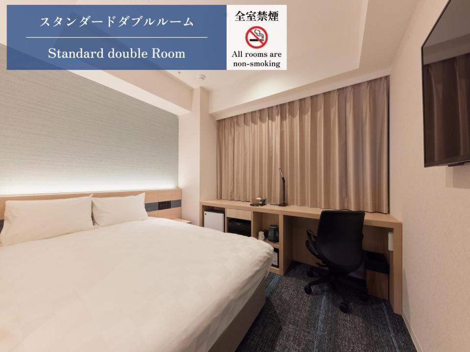 Henn Na Hotel Kagoshima Tenmonkan Esterno foto