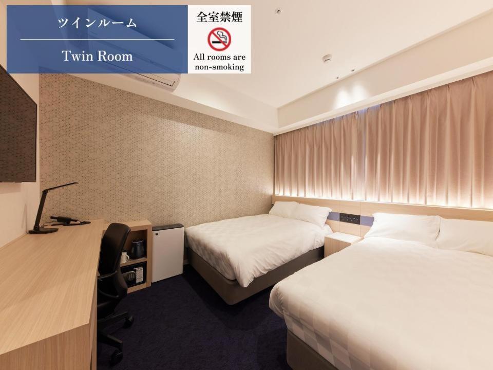 Henn Na Hotel Kagoshima Tenmonkan Esterno foto