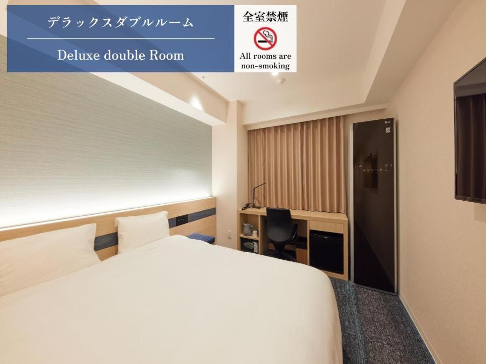 Henn Na Hotel Kagoshima Tenmonkan Esterno foto