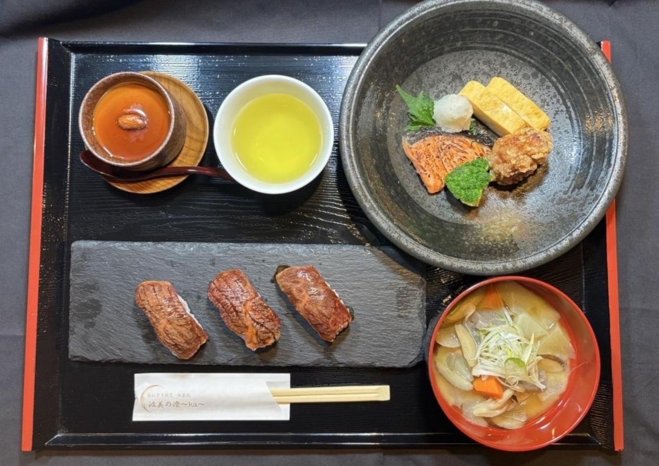 Henn Na Hotel Kagoshima Tenmonkan Esterno foto