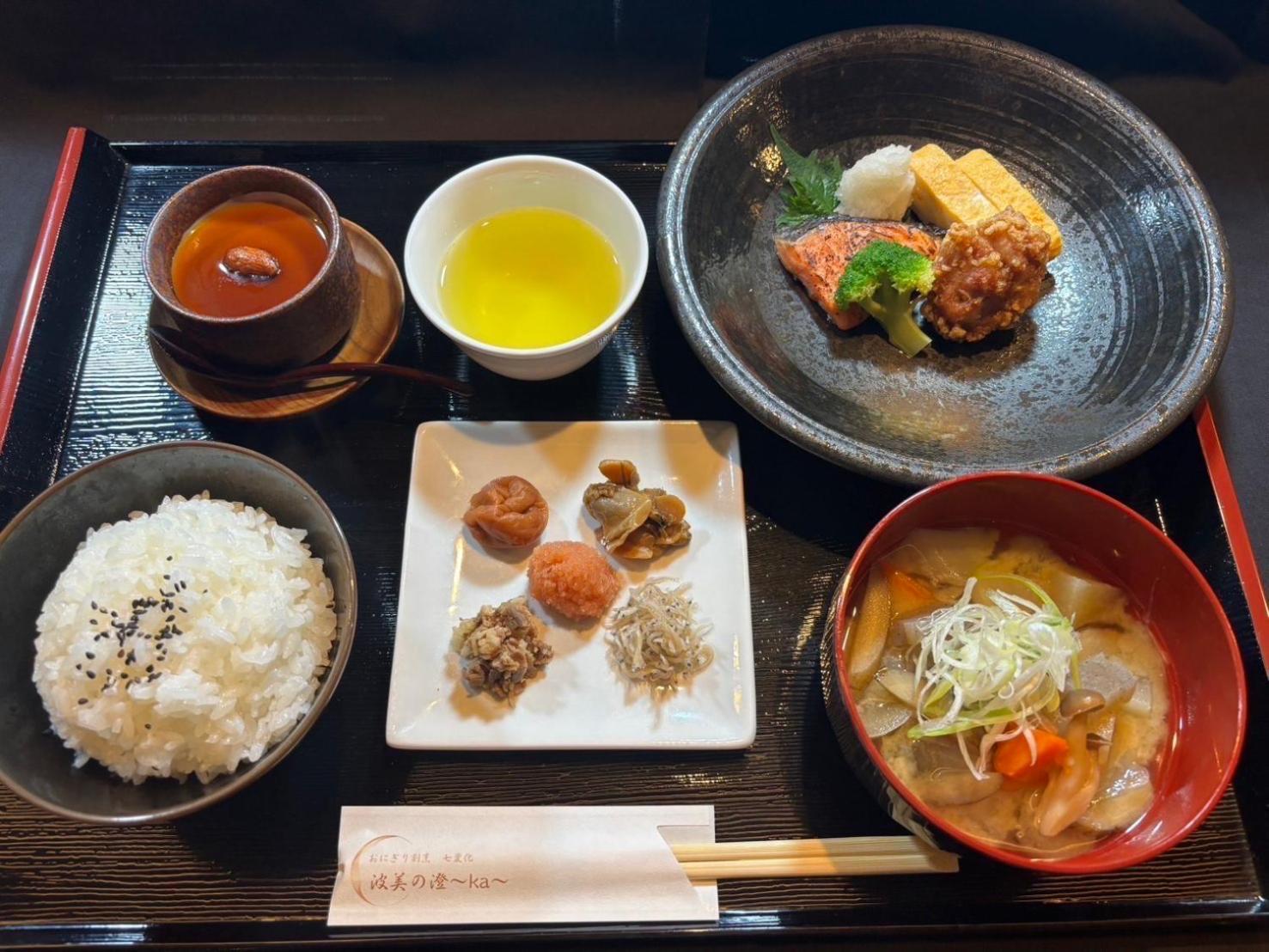 Henn Na Hotel Kagoshima Tenmonkan Esterno foto