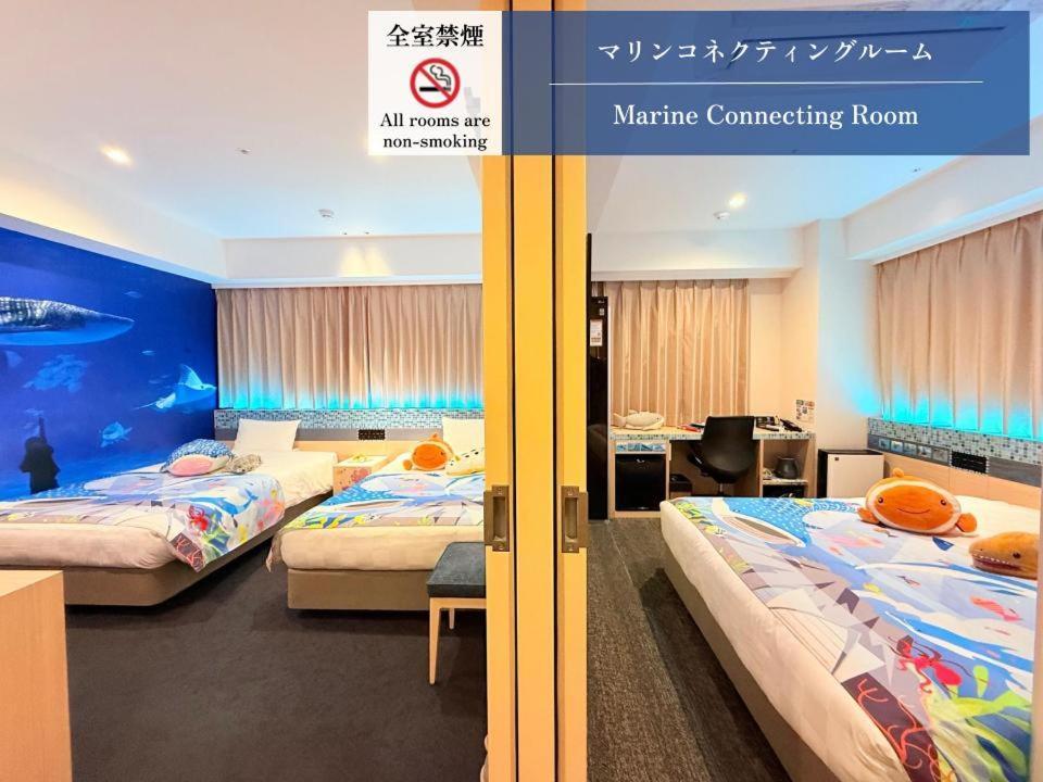 Henn Na Hotel Kagoshima Tenmonkan Esterno foto